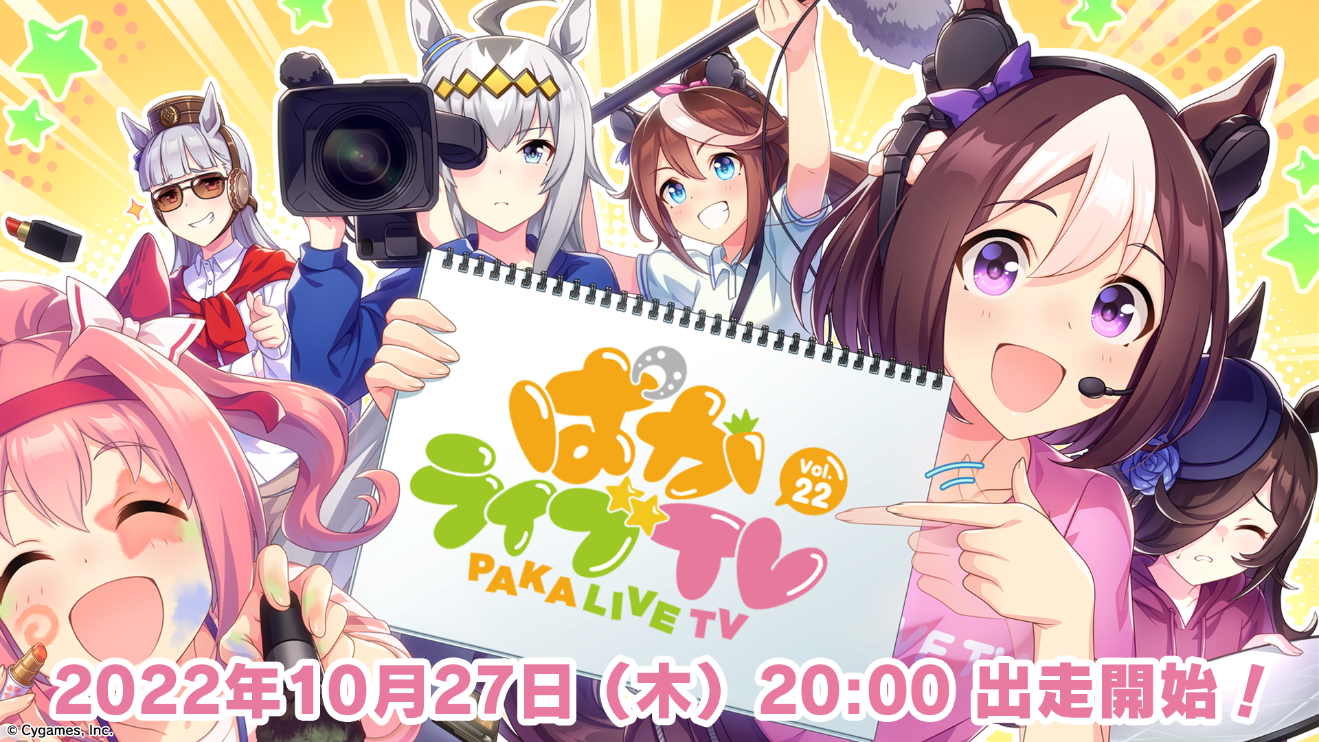 449575.png.l_thumbnail.jpg?renewal