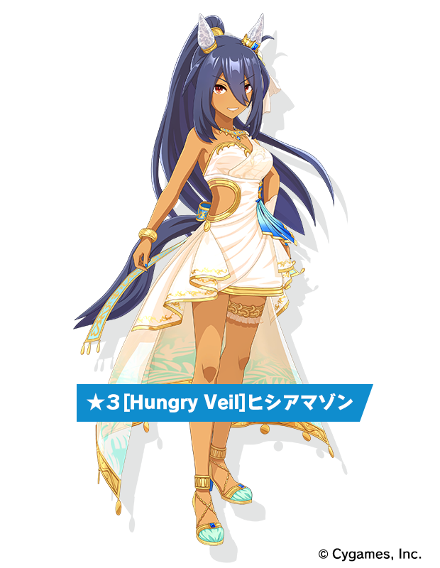 News｜ウマ娘 プリティーダービー 公式ポータルサイト｜Cygames