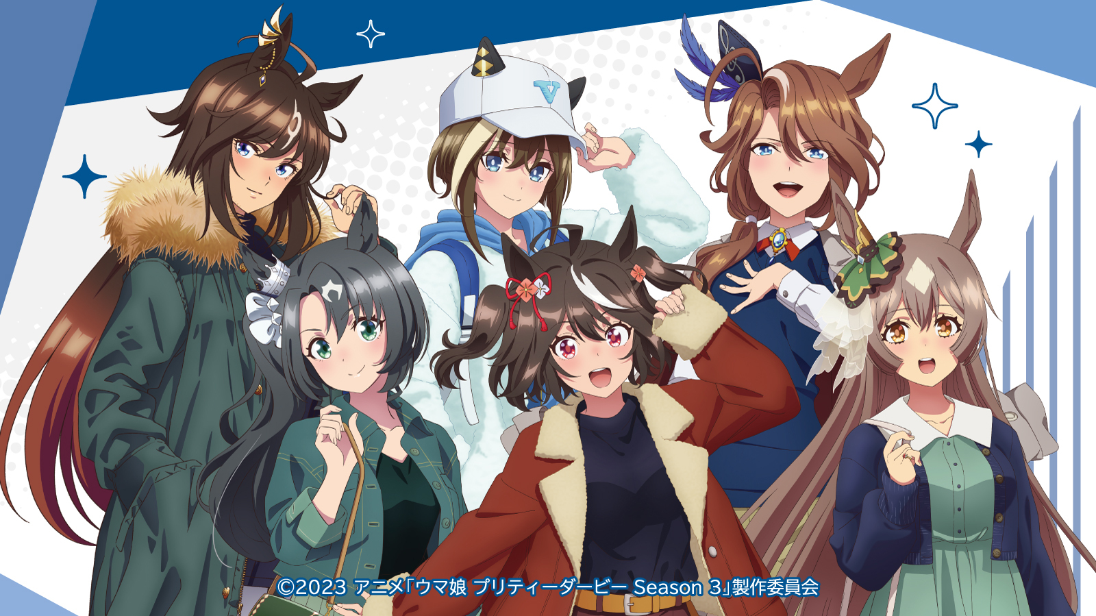 News｜ウマ娘 プリティーダービー 公式ポータルサイト｜Cygames
