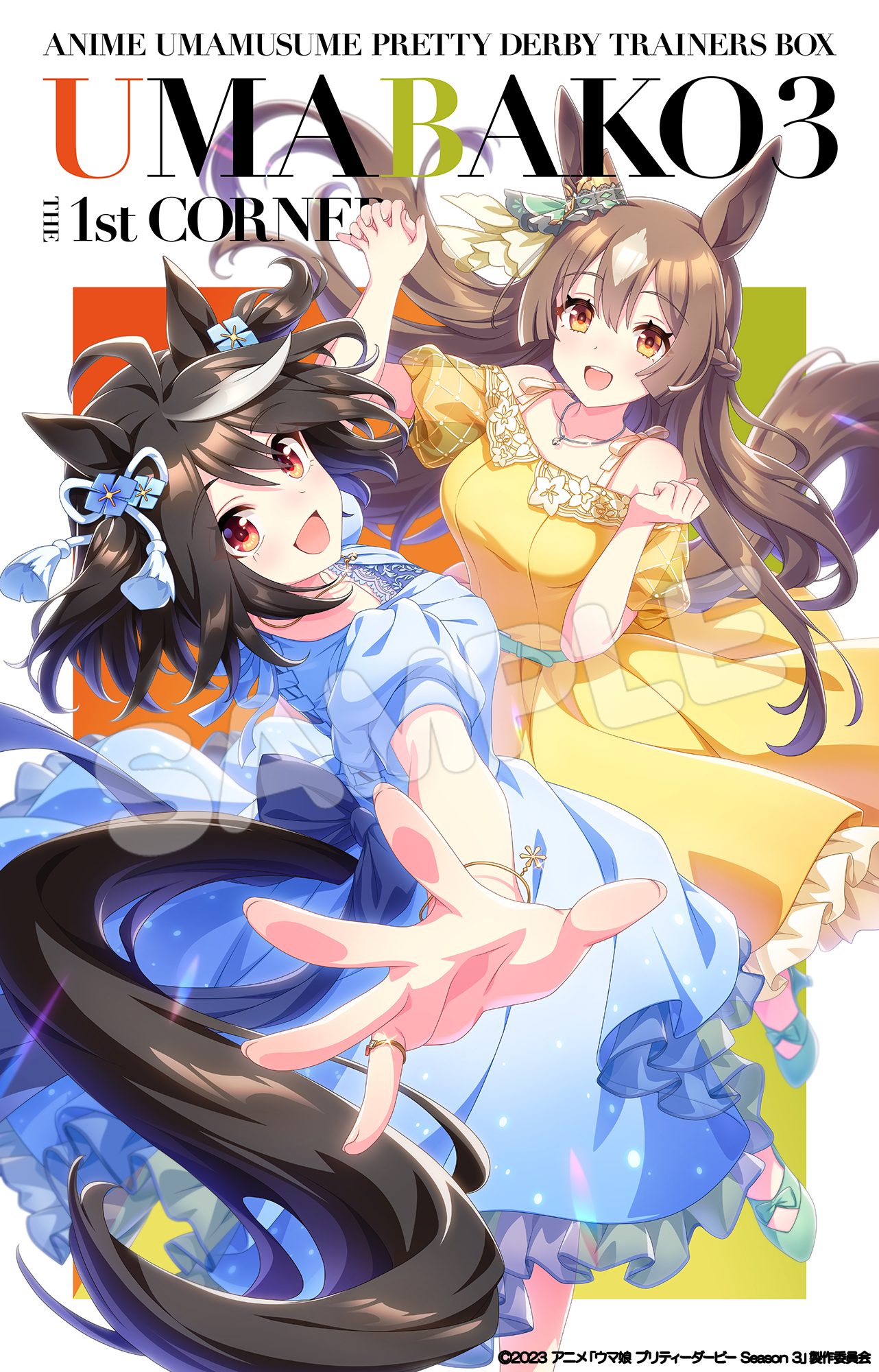 News｜ウマ娘 プリティーダービー 公式ポータルサイト｜Cygames