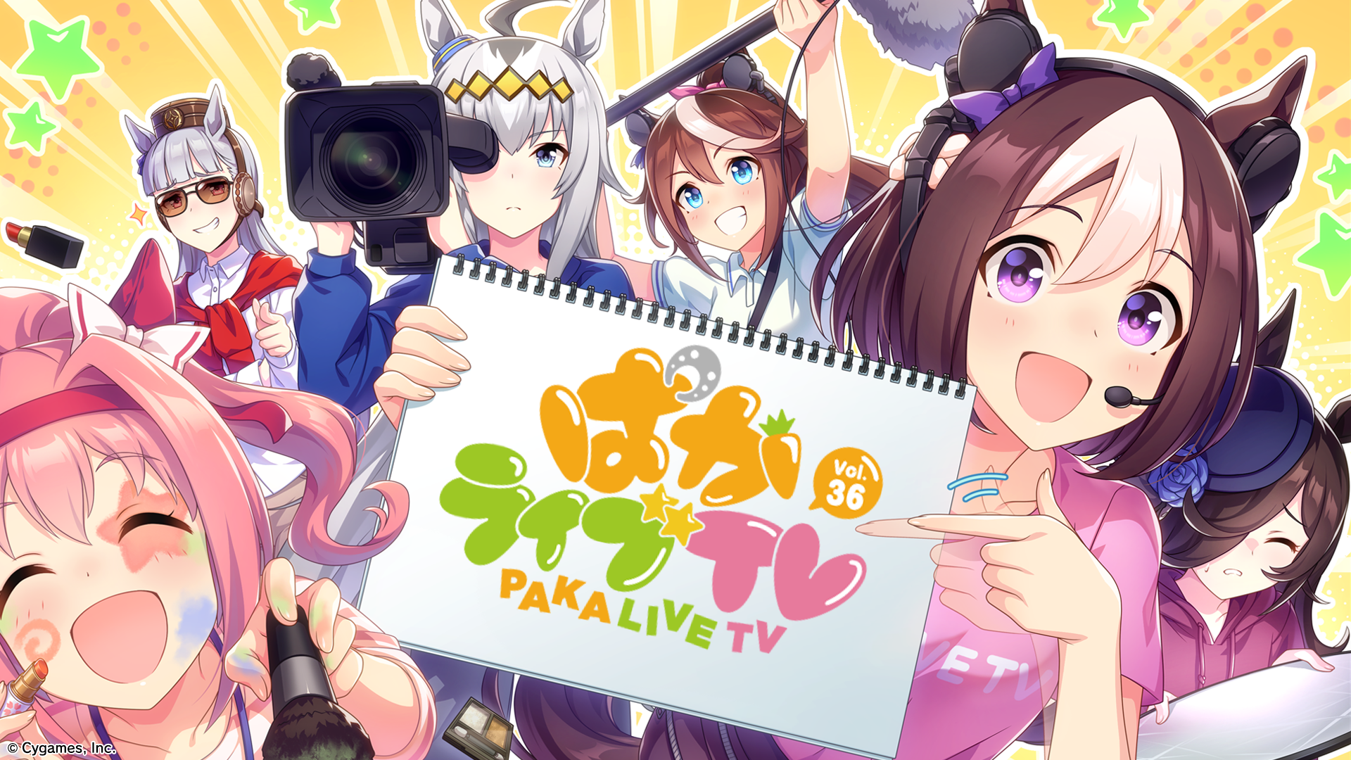 TVアニメ第3期の関連情報や年末年始キャンペーンなど！「ぱかライブTV