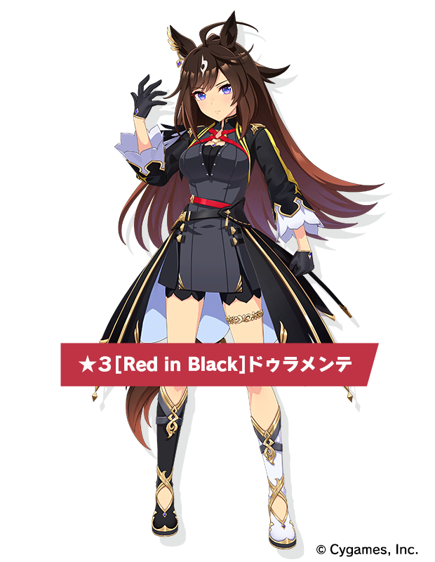 News｜ウマ娘 プリティーダービー 公式ポータルサイト｜Cygames