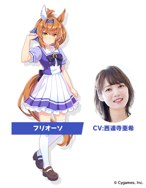 News｜ウマ娘 プリティーダービー 公式ポータルサイト｜Cygames