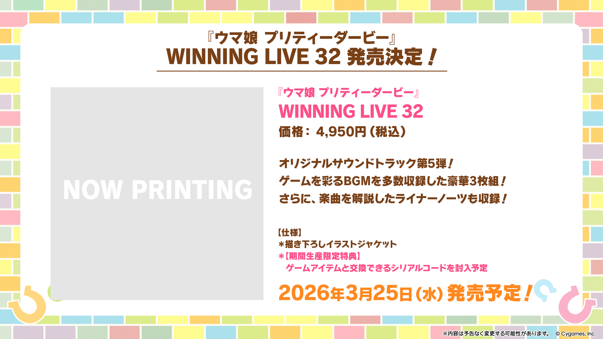 npp様 リクエスト 3点 まとめ商品 Dear Panda ! コンパクト財布 