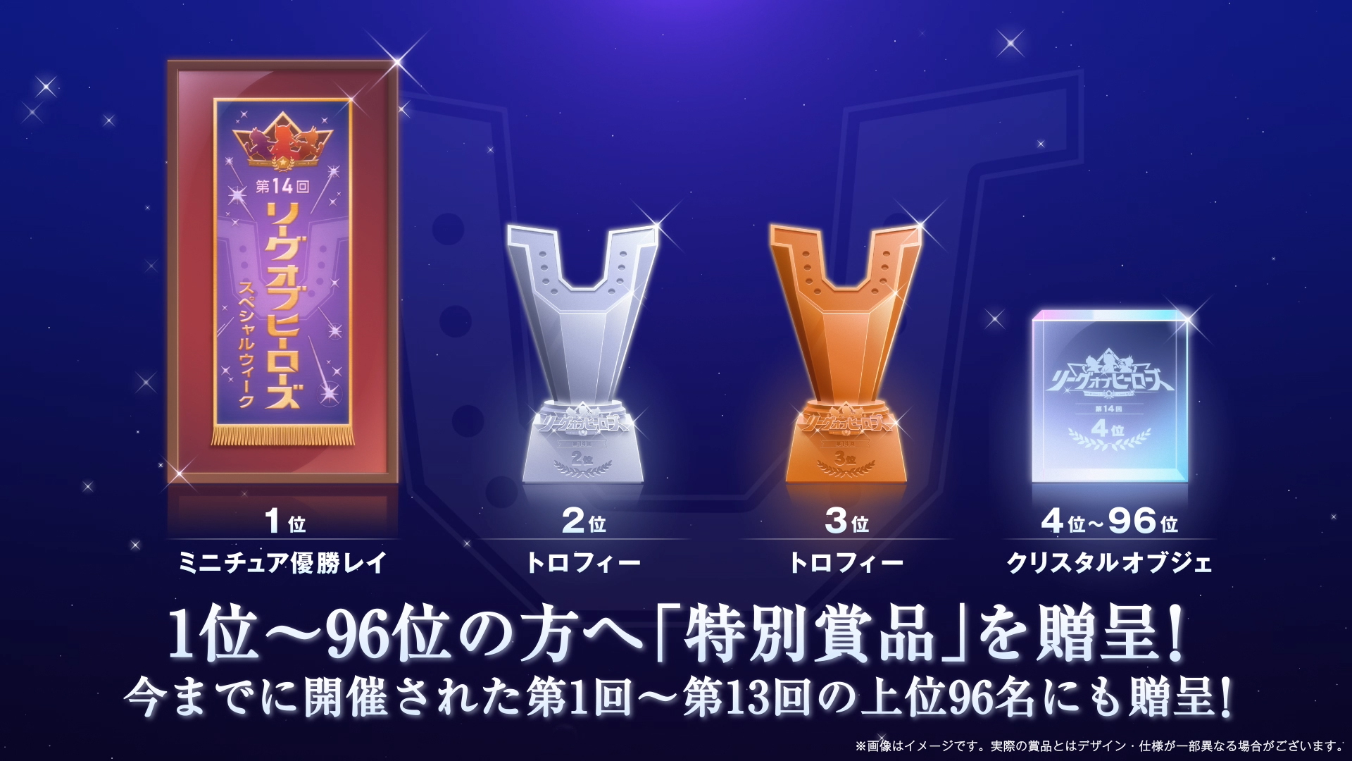 News｜ウマ娘 プリティーダービー 公式ポータルサイト｜Cygames