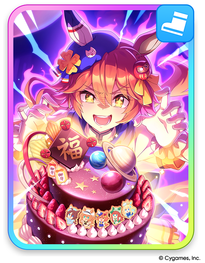 News｜ウマ娘 プリティーダービー 公式ポータルサイト｜Cygames