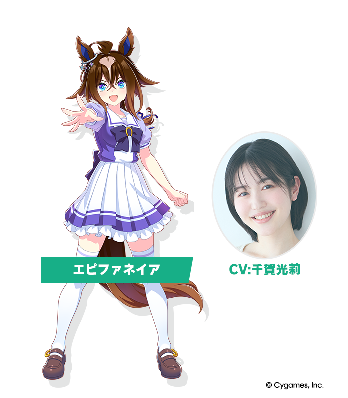 News｜ウマ娘 プリティーダービー 公式ポータルサイト｜Cygames