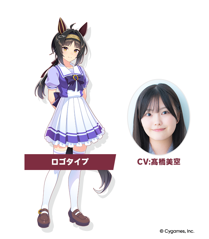 うま娘 ウマ娘 プリティーダービー 5th アニバーサリーブック Twinkle MEMORY