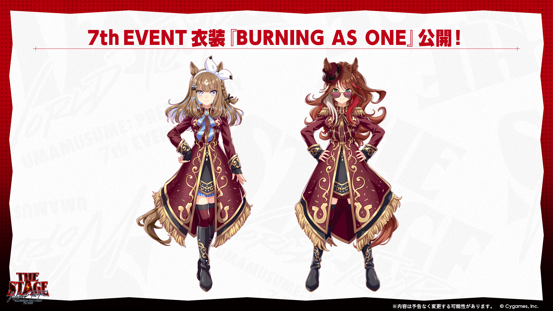 次回ガチャ更新情報や7th EVENTの続報など！「ぱかライブTV' #1」発表