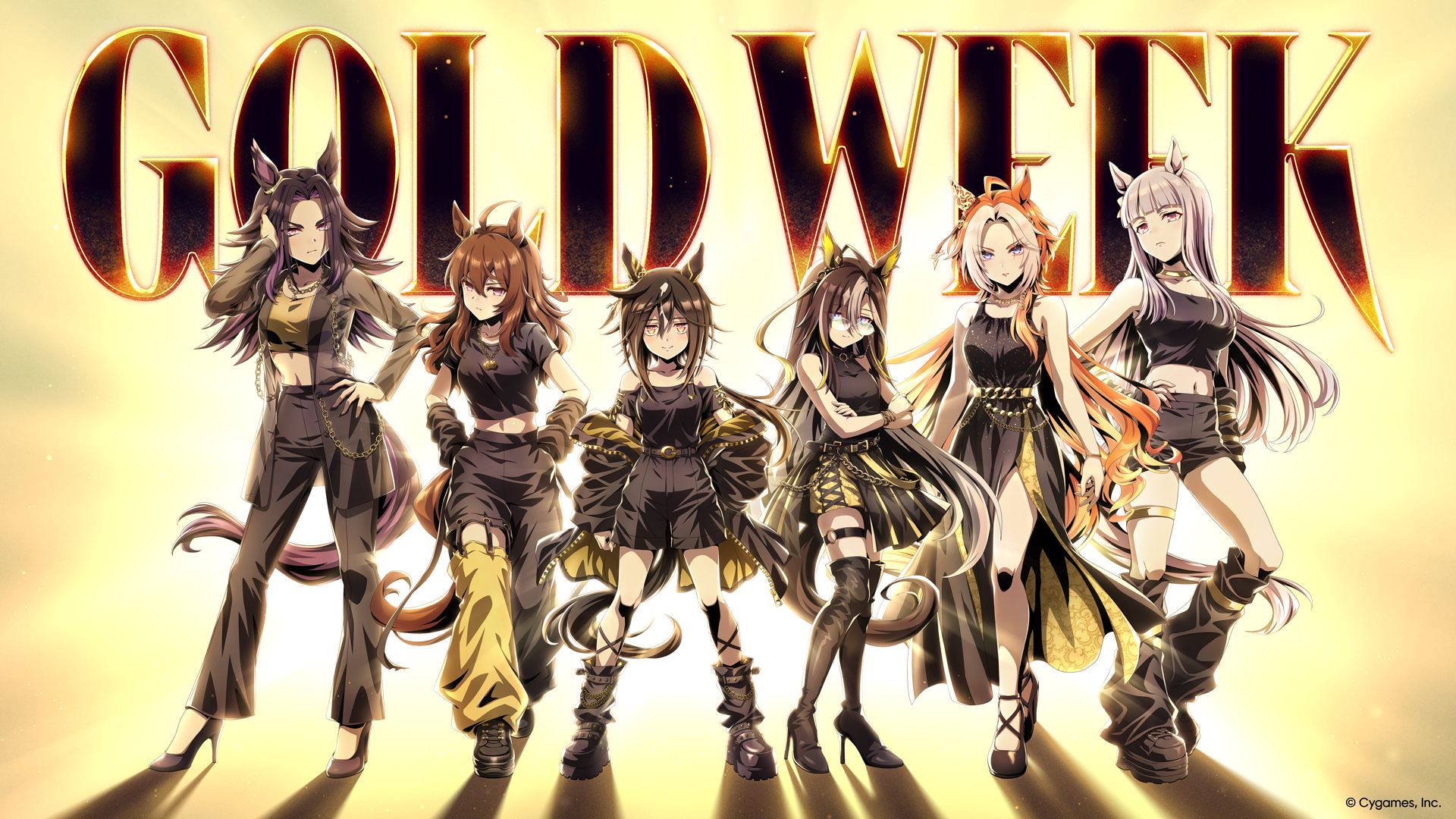 Umamusume All Night Nippon GOLD - GW campaign visual