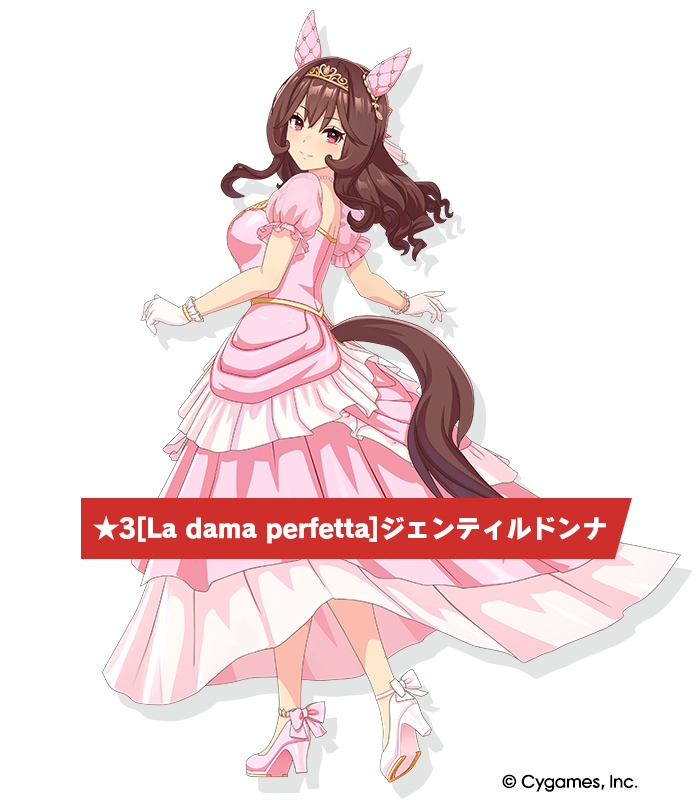 News｜ウマ娘 プリティーダービー 公式ポータルサイト｜Cygames