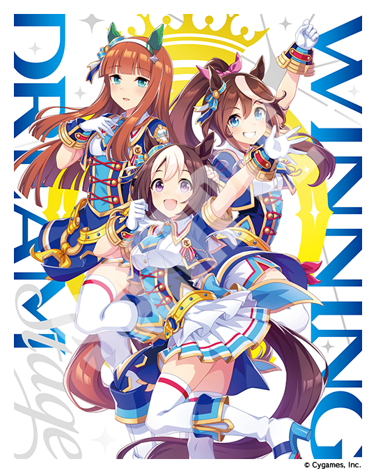 ゴルシウィークキャンペーン 開催や次回ガチャ更新情報など ぱかライブtv Vol 16 発表まとめ ウマ娘 プリティーダービー 公式ポータルサイト Cygames ゴルシウィークキャンペーン 開催や次回ガチャ更新情報など ぱかライブtv Vol 16 発表まとめ ウマ娘 プリティーダービー 公式ポータルサイト Cygames