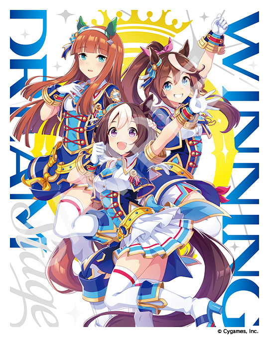 News｜ウマ娘 プリティーダービー 公式ポータルサイト｜Cygames